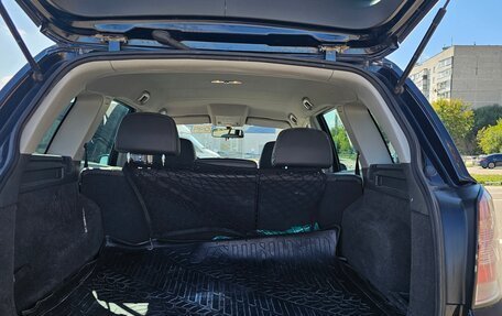 Opel Astra H, 2007 год, 450 000 рублей, 15 фотография