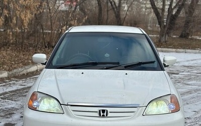 Honda Civic Ferio III, 2002 год, 330 000 рублей, 1 фотография