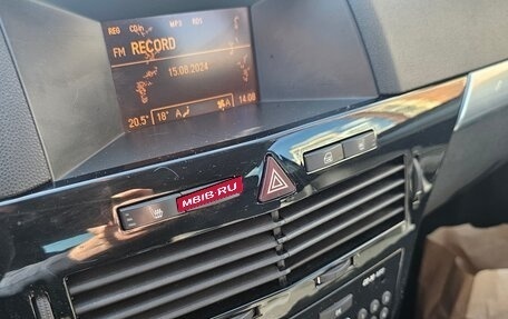 Opel Astra H, 2007 год, 450 000 рублей, 9 фотография