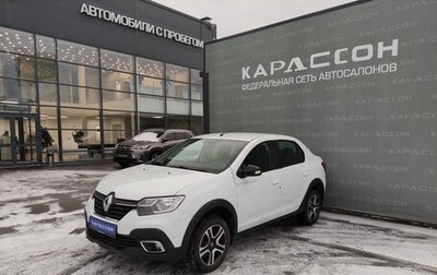 Renault Logan II, 2019 год, 930 000 рублей, 1 фотография