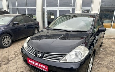 Nissan Tiida, 2005 год, 550 000 рублей, 1 фотография