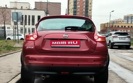 Nissan Juke II, 2014 год, 1 300 000 рублей, 6 фотография