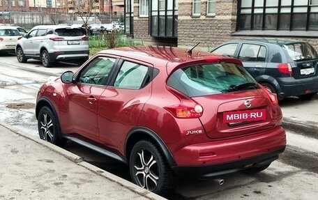 Nissan Juke II, 2014 год, 1 300 000 рублей, 7 фотография