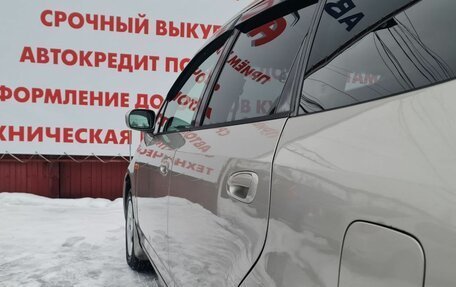 Honda Stream I рестайлинг, 2002 год, 399 000 рублей, 7 фотография