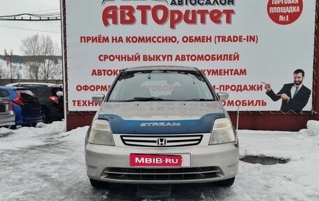 Honda Stream I рестайлинг, 2002 год, 399 000 рублей, 2 фотография