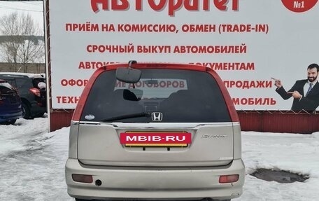 Honda Stream I рестайлинг, 2002 год, 399 000 рублей, 5 фотография