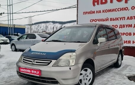 Honda Stream I рестайлинг, 2002 год, 399 000 рублей, 3 фотография