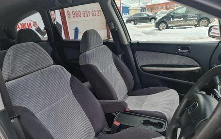 Honda Stream I рестайлинг, 2002 год, 399 000 рублей, 21 фотография