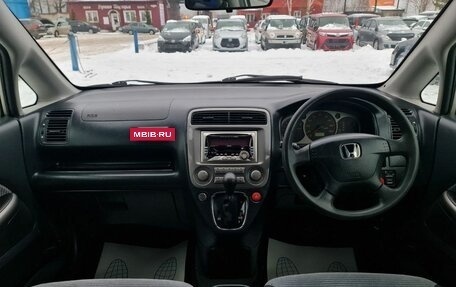 Honda Stream I рестайлинг, 2002 год, 399 000 рублей, 28 фотография