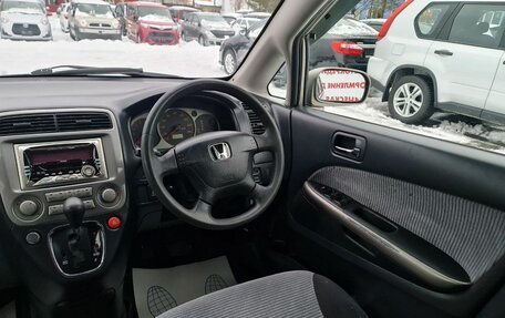 Honda Stream I рестайлинг, 2002 год, 399 000 рублей, 29 фотография
