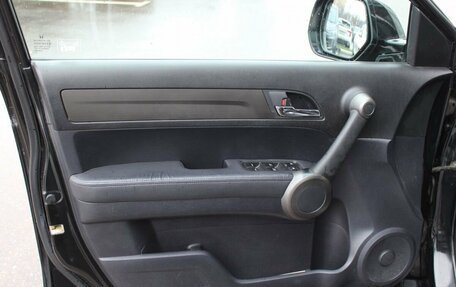 Honda CR-V III рестайлинг, 2010 год, 1 345 000 рублей, 12 фотография