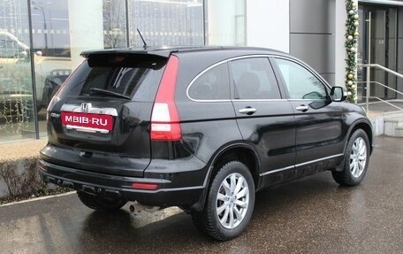 Honda CR-V III рестайлинг, 2010 год, 1 345 000 рублей, 2 фотография