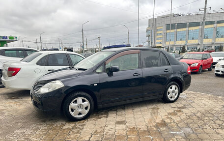 Nissan Tiida, 2005 год, 550 000 рублей, 7 фотография