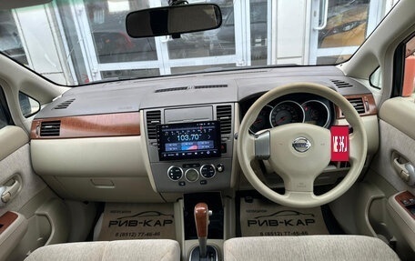 Nissan Tiida, 2005 год, 550 000 рублей, 10 фотография