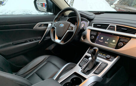 Geely Atlas I, 2019 год, 1 449 000 рублей, 9 фотография