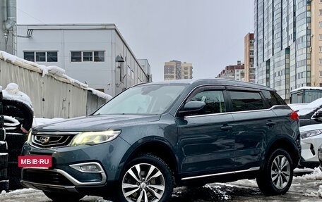 Geely Atlas I, 2019 год, 1 449 000 рублей, 3 фотография