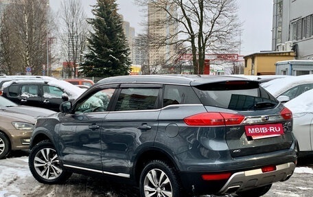 Geely Atlas I, 2019 год, 1 449 000 рублей, 4 фотография