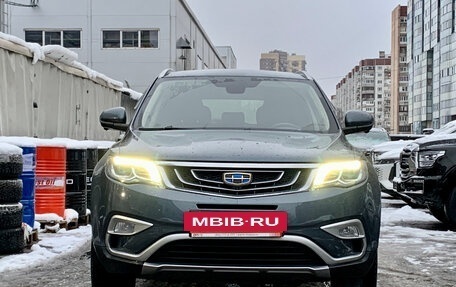 Geely Atlas I, 2019 год, 1 449 000 рублей, 2 фотография