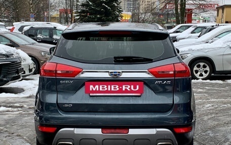 Geely Atlas I, 2019 год, 1 449 000 рублей, 5 фотография