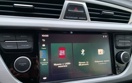 Geely Atlas I, 2019 год, 1 449 000 рублей, 17 фотография