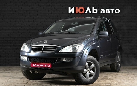 SsangYong Kyron I, 2014 год, 850 000 рублей, 1 фотография