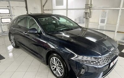 KIA K5, 2021 год, 2 700 000 рублей, 1 фотография