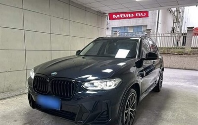 BMW X3, 2024 год, 7 300 096 рублей, 1 фотография