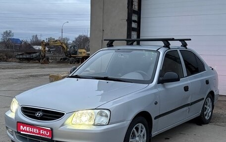 Hyundai Accent II, 2009 год, 350 000 рублей, 1 фотография