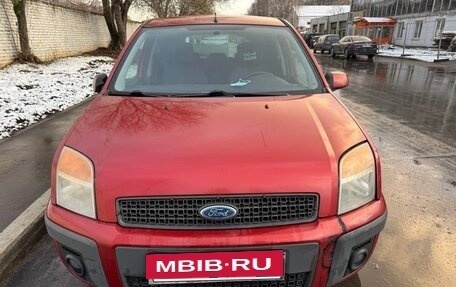 Ford Fusion I, 2006 год, 265 000 рублей, 2 фотография