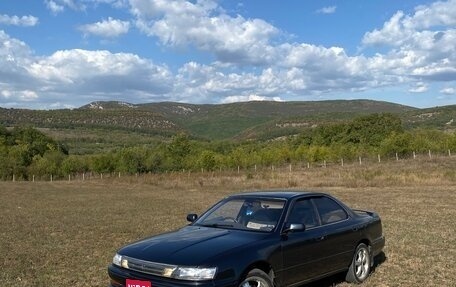 Toyota Vista, 1992 год, 540 000 рублей, 1 фотография