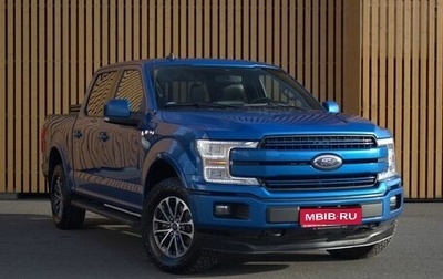 Ford F-150 XIII, 2019 год, 6 700 000 рублей, 1 фотография