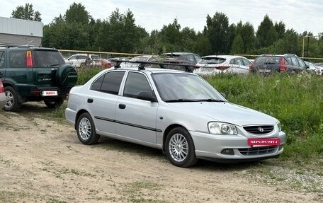 Hyundai Accent II, 2009 год, 350 000 рублей, 36 фотография