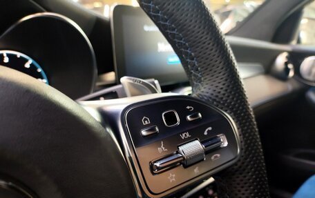 Mercedes-Benz GLC Coupe, 2022 год, 6 990 000 рублей, 27 фотография