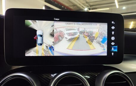 Mercedes-Benz GLC Coupe, 2022 год, 6 990 000 рублей, 33 фотография