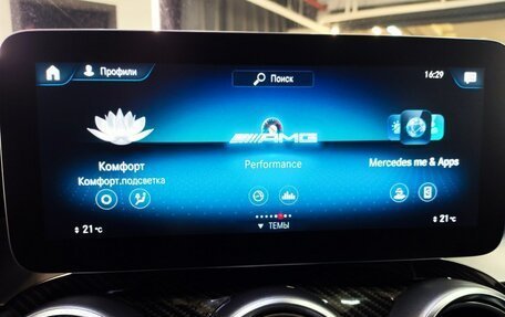 Mercedes-Benz GLC Coupe, 2022 год, 6 990 000 рублей, 34 фотография
