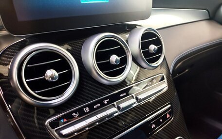 Mercedes-Benz GLC Coupe, 2022 год, 6 990 000 рублей, 36 фотография