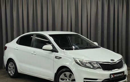 KIA Rio III рестайлинг, 2016 год, 5 897 774 рублей, 3 фотография