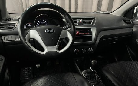 KIA Rio III рестайлинг, 2016 год, 5 897 774 рублей, 9 фотография