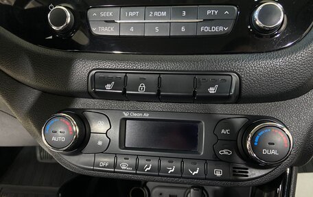 KIA cee'd III, 2013 год, 1 135 000 рублей, 18 фотография