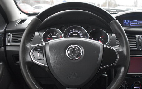 DongFeng H30 Cross, 2016 год, 585 000 рублей, 13 фотография