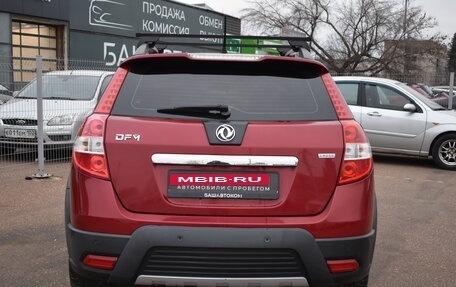 DongFeng H30 Cross, 2016 год, 585 000 рублей, 6 фотография