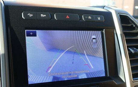 Ford F-150 XIII, 2019 год, 6 700 000 рублей, 23 фотография