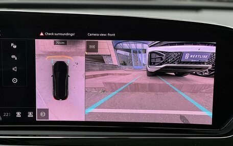 Audi A5, 2025 год, 7 490 000 рублей, 26 фотография