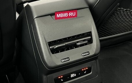 Audi A5, 2025 год, 7 490 000 рублей, 29 фотография