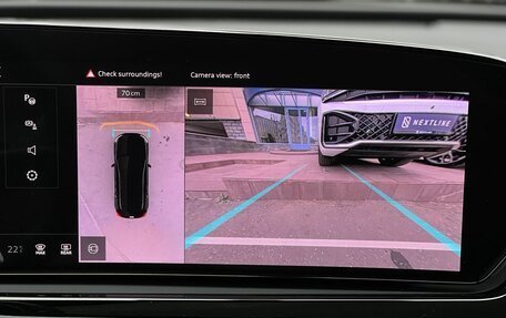 Audi A5, 2025 год, 7 490 000 рублей, 26 фотография