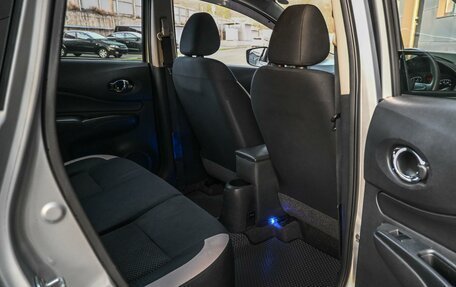 Nissan Note II рестайлинг, 2017 год, 859 000 рублей, 11 фотография