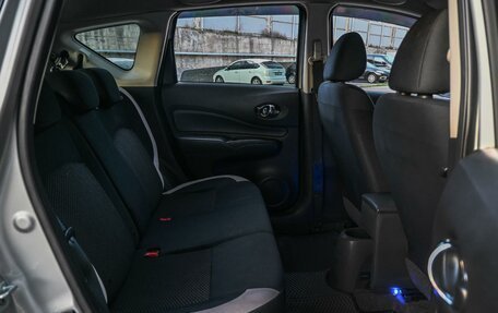 Nissan Note II рестайлинг, 2017 год, 859 000 рублей, 9 фотография