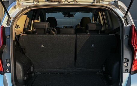 Nissan Note II рестайлинг, 2017 год, 859 000 рублей, 15 фотография