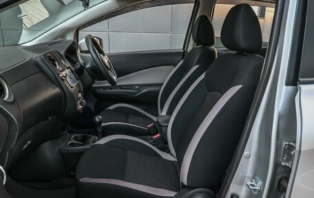 Nissan Note II рестайлинг, 2017 год, 859 000 рублей, 8 фотография