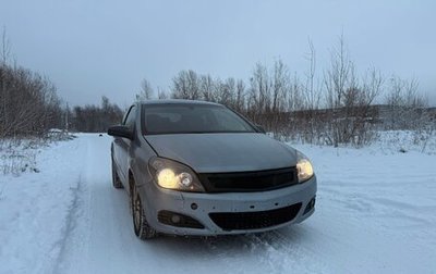 Opel Astra H, 2007 год, 400 000 рублей, 1 фотография